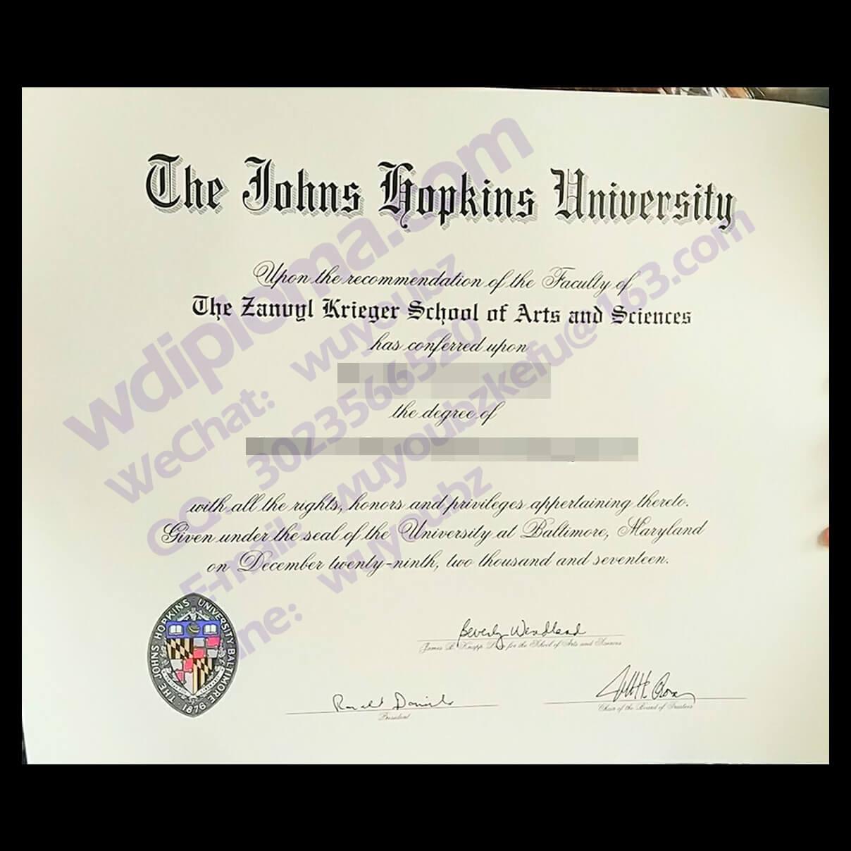高仿美國文憑製作約翰霍普金斯大學畢業證假文憑樣本製作